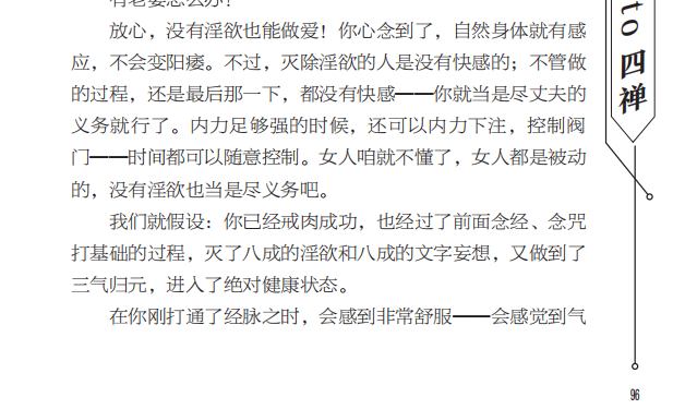 屏幕截图 2025-12-11 015826.png