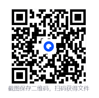 牟尼精舍夸克网盘分享